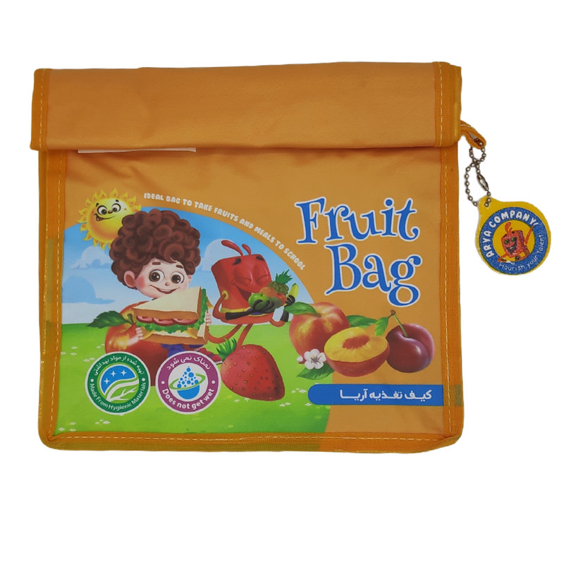 کیف غذا آریا مدل 6050