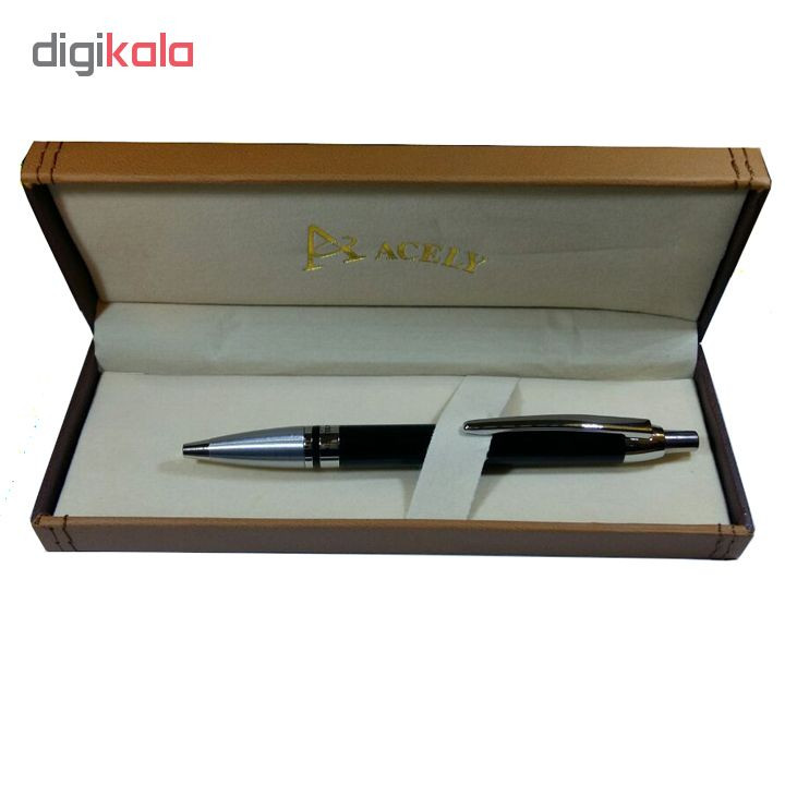 خودکار کاندید کد ۵۷۰