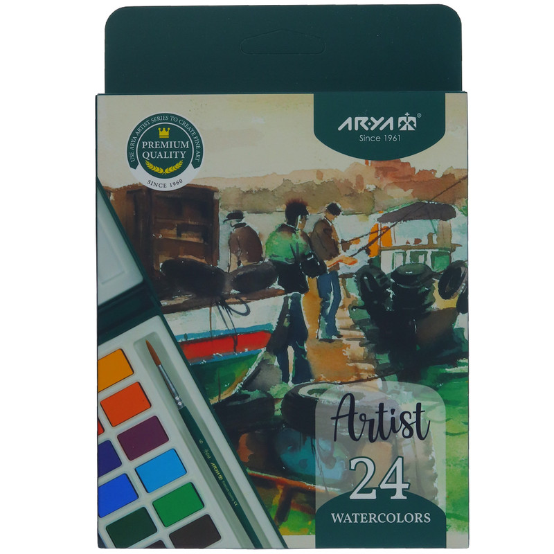 آبرنگ 24 رنگ آریا طرح قایق