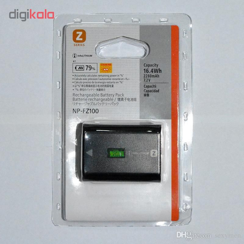 باطری دوربین مدل NP-FZ100 
