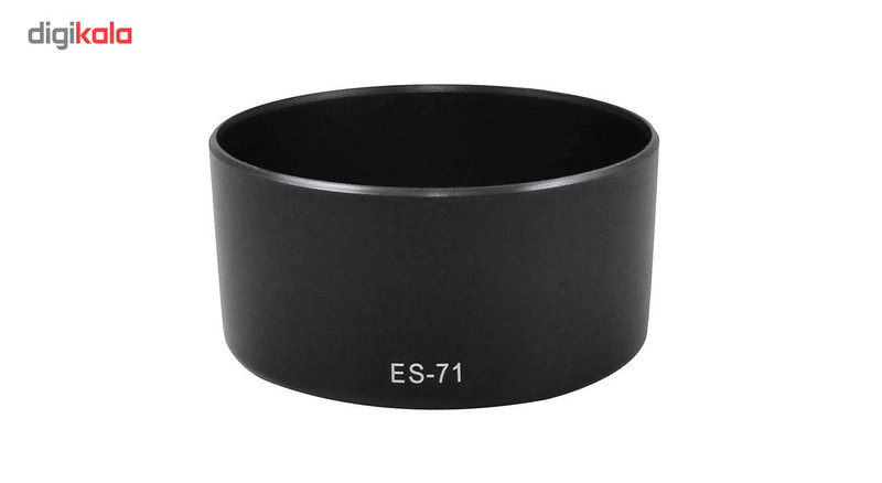 هودلنز مدل ES-71