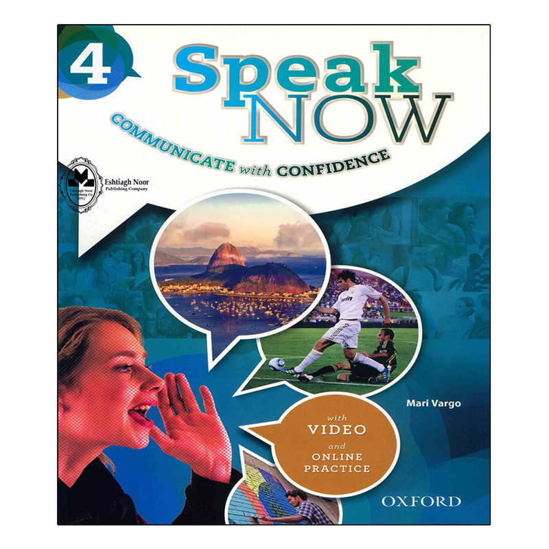 کتاب Speak Now 4 اثر Mari Vargo انتشارات اشتیاق نور