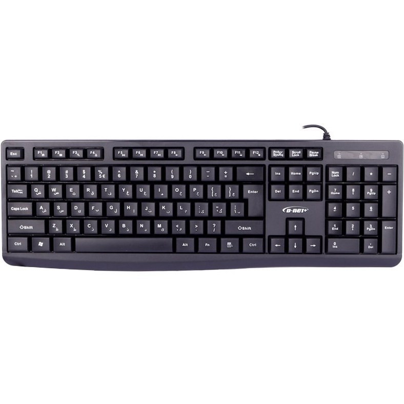 کیبورد دی-نت مدل DT-994
