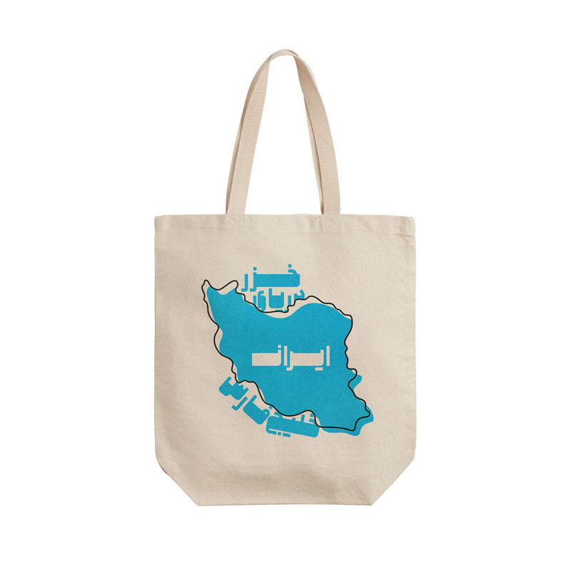 ساک خرید ترمه طراحان ایده مدل نقشه ایران کد map2002 - L