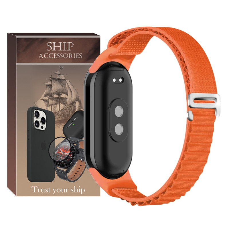 بند شیپ مدل Alpine SH مناسب برای ساعت هوشمند شیائومی Mi Band 9