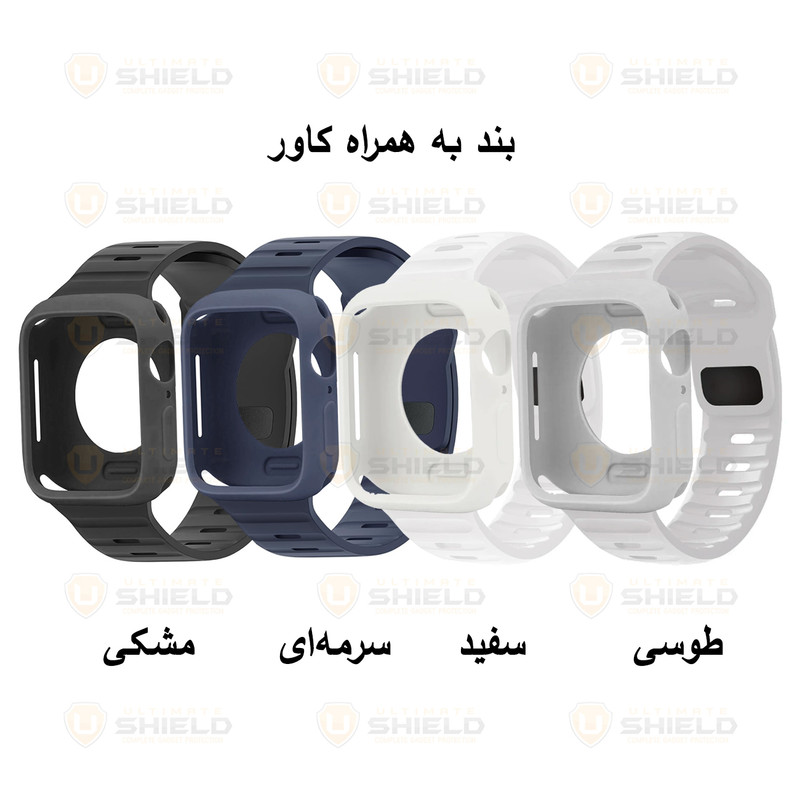 بند آلتیمیت شیلد مدل Spig JellyG مناسب برای اپل واچ 46 میلی متری سری 10/11 به همراه کاور