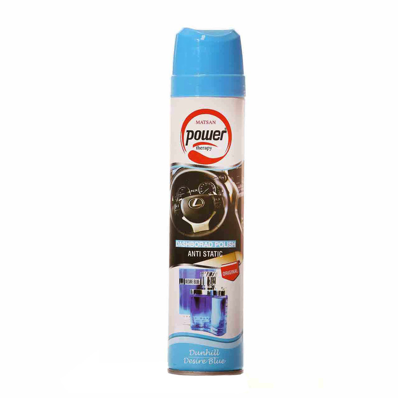 اسپری پولیش داشبورد پاور مدل desire blue حجم 300 میلی لیتر