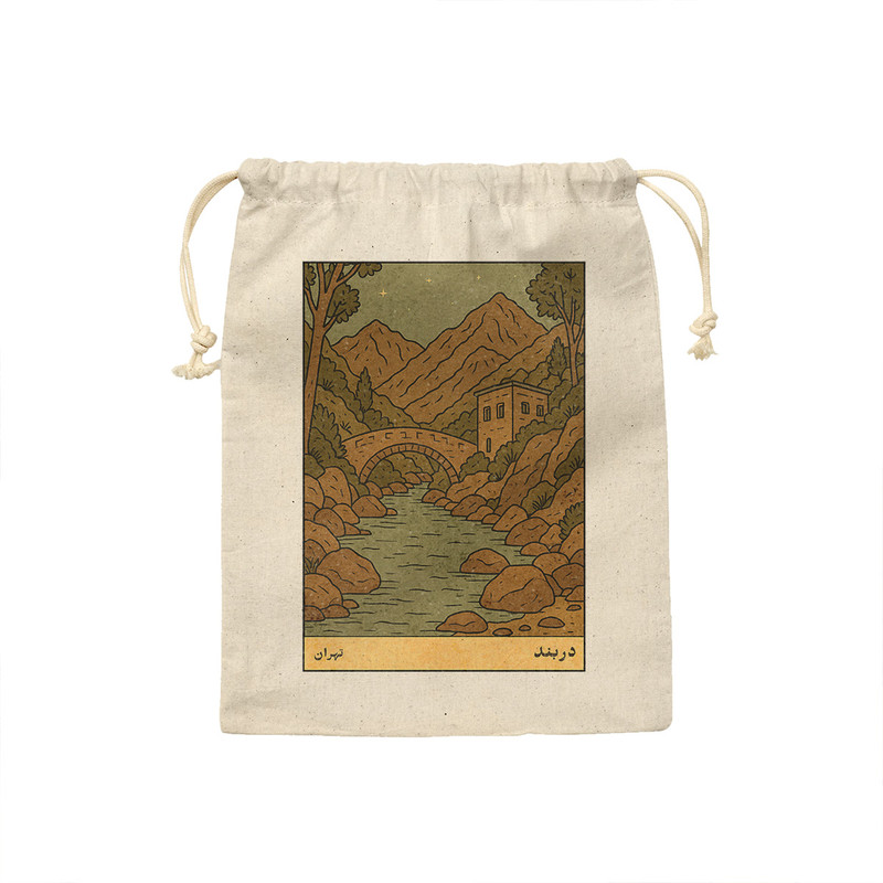 کیسه نان و سبزی ترمه طراحان ایده مدل کارت دربند تهران کد map1530 - M سایز 23x33 سانتی متر