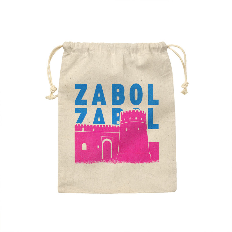 کیسه نان و سبزی ترمه طراحان ایده مدل نماد قلعه رستم زابل کد map0118 - S سایز 19x19 سانتی متر