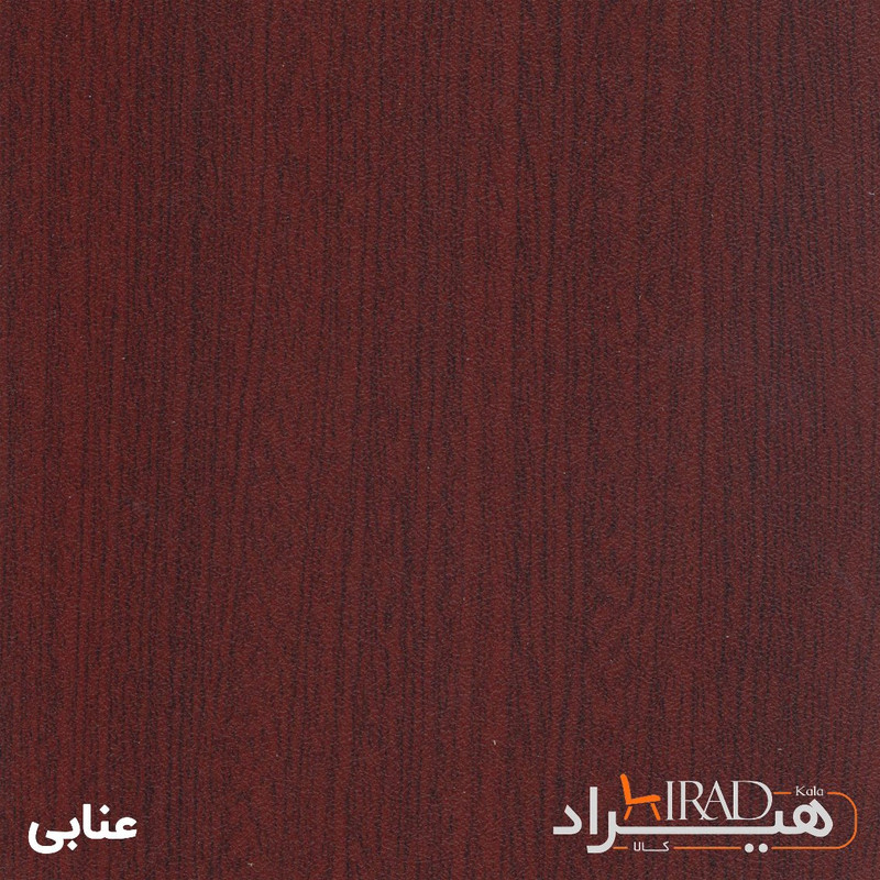 میز تلویزیون هیراد مدل TV123-MDF