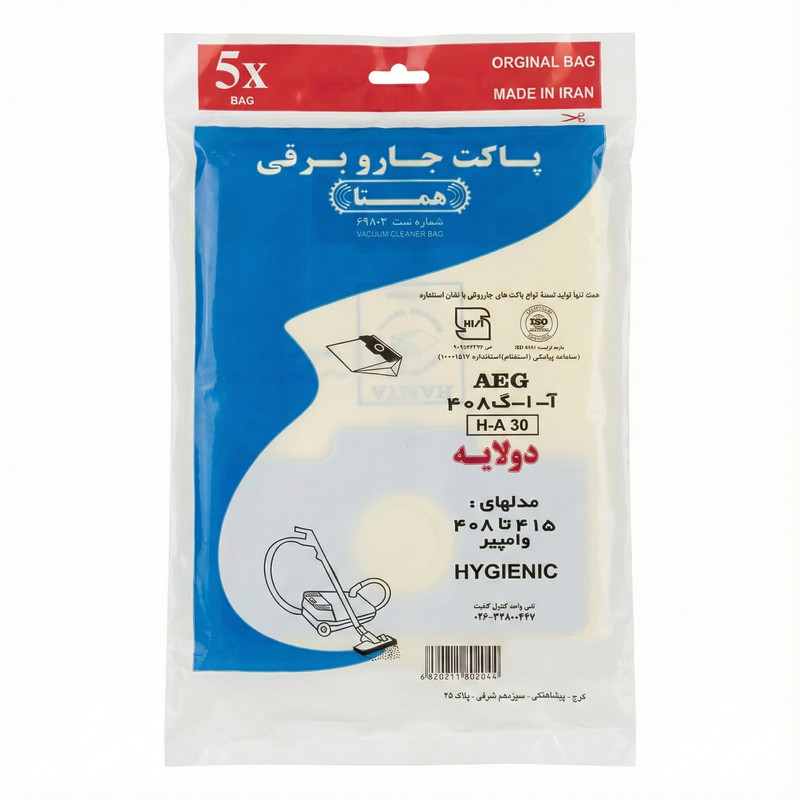 پاکت جاروبرقی همتا مدل H-A 30 مناسب برای جاروبرقی آاگ 408 بسته 5 عددی