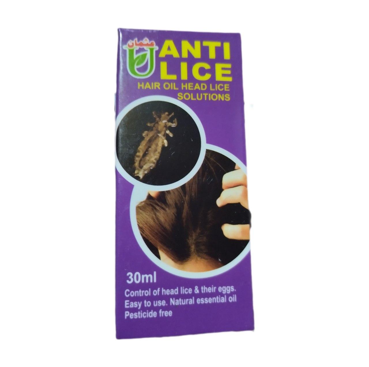 روغن ضد شپش عثمان