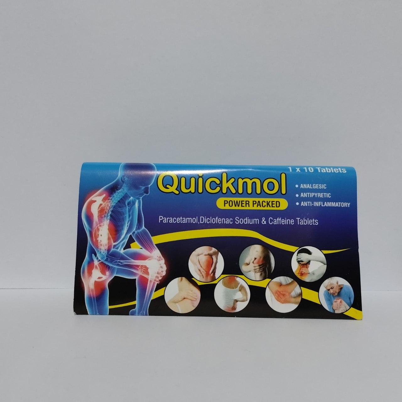 ترکیب گیاهی اصل هشت درد ۱۰ عددی کوییکمول Quickmol