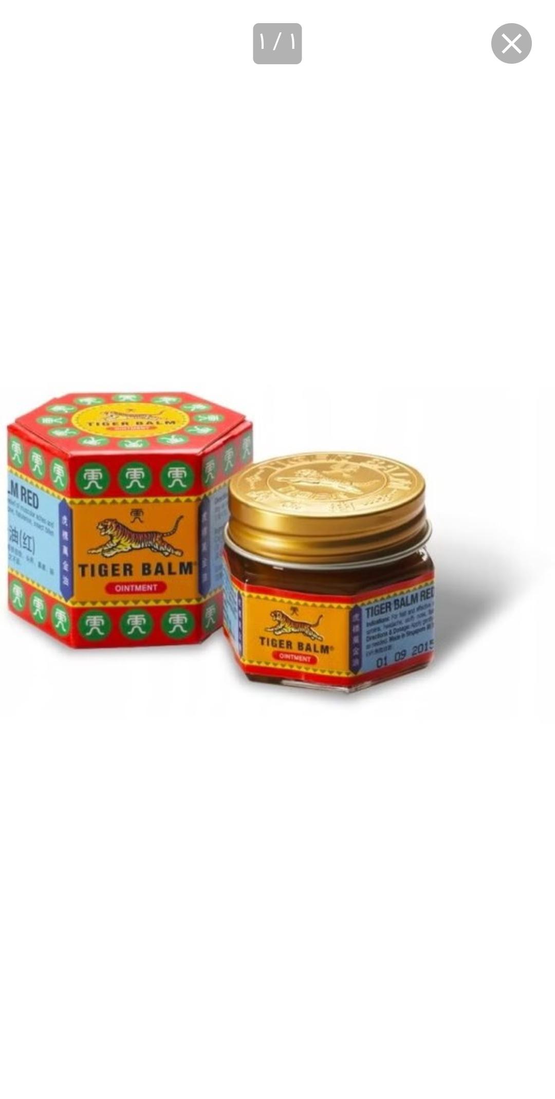 پماد TIGER BAL تسکین دهنده درد ضد درد تایگر حجم 19.4 گرم