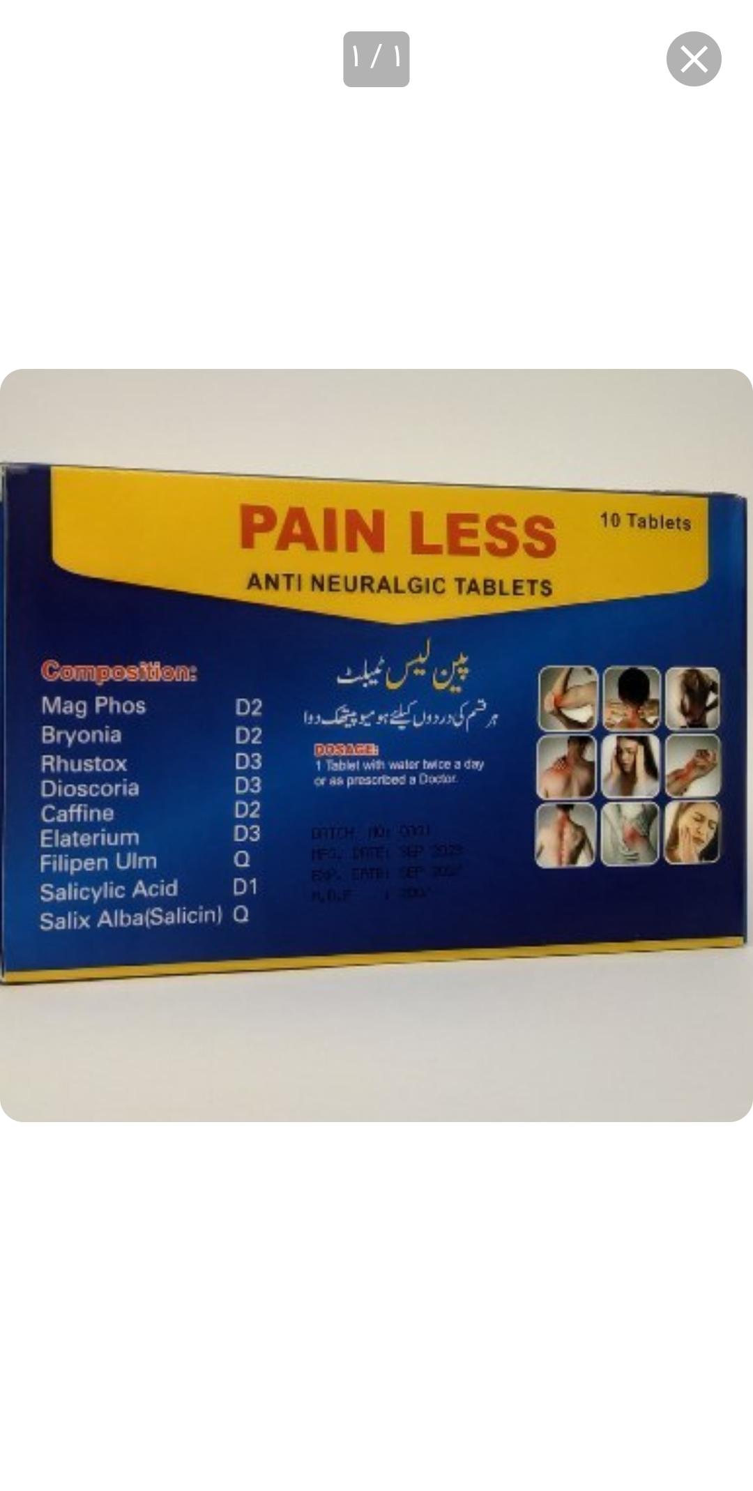 قرص ضد درد عصبی Pain Less اصلی