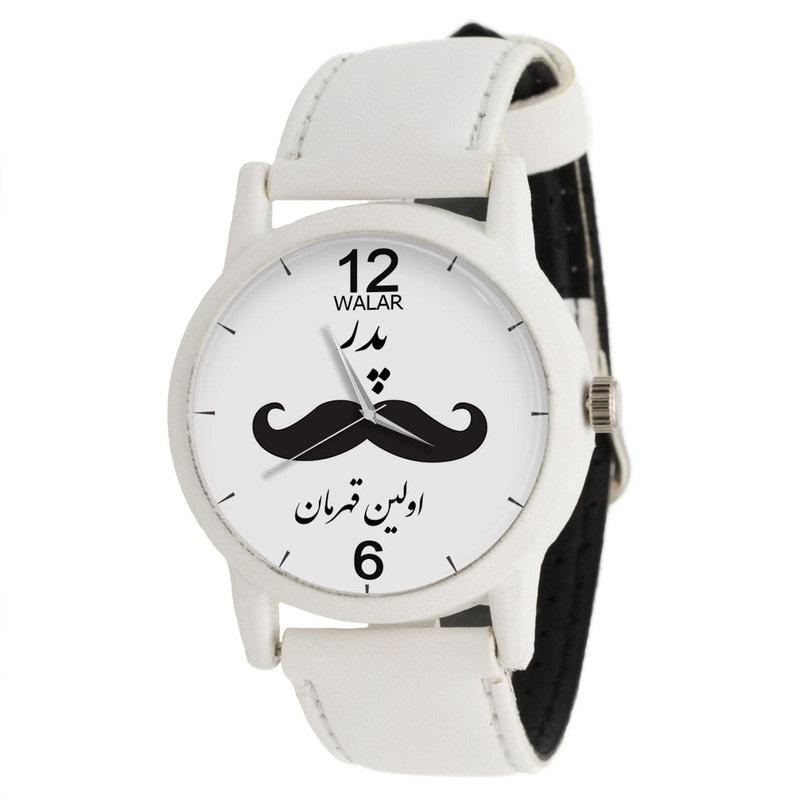 ساعت مچی عقربه ای والار طرح پدر کد LF1588
