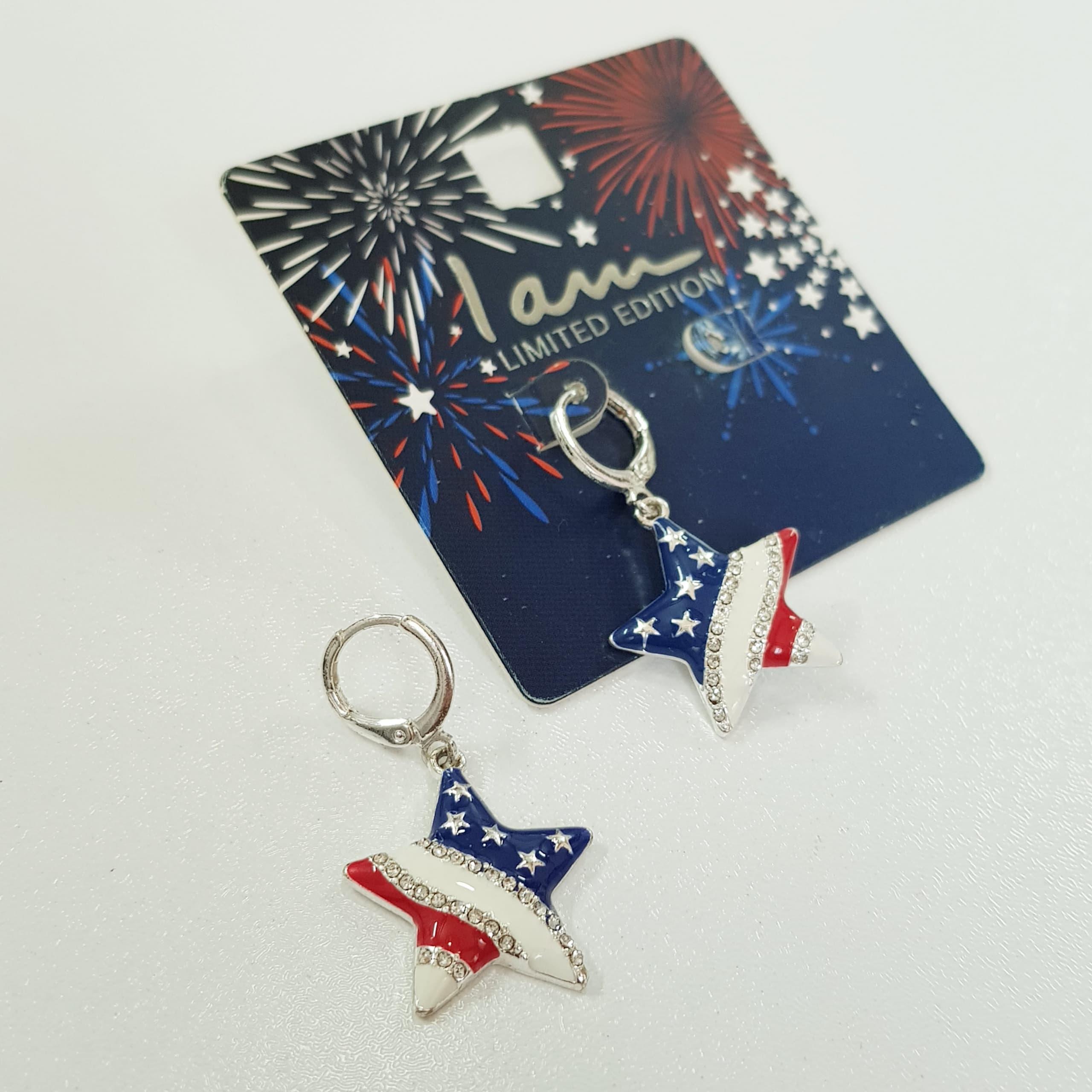 گوشواره قفلی آویز ستاره نگین دار