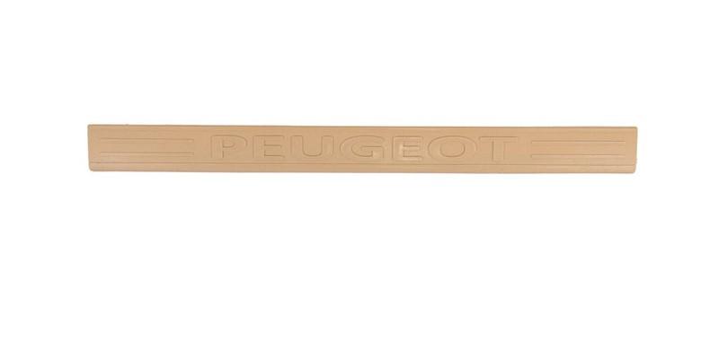 پارکابی مدل P01 مناسب برای پژو پارس بسته 4 عددی