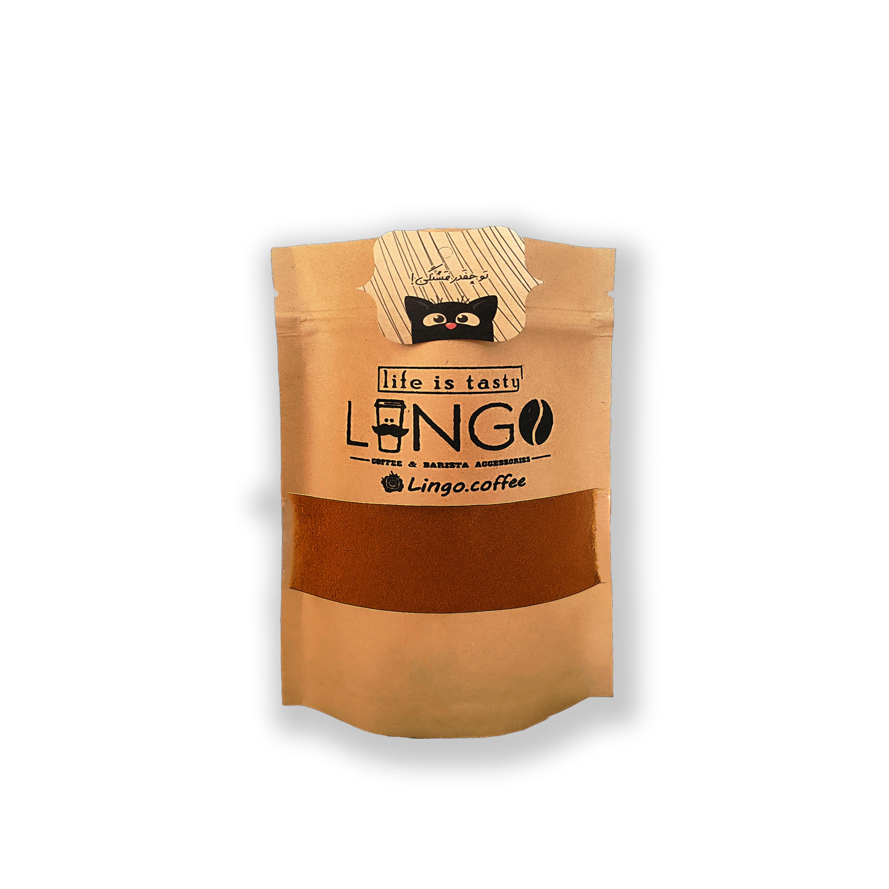 قهوه ترک شکلاتی ویژه لینگو بسته کوچک (200 گرمی)