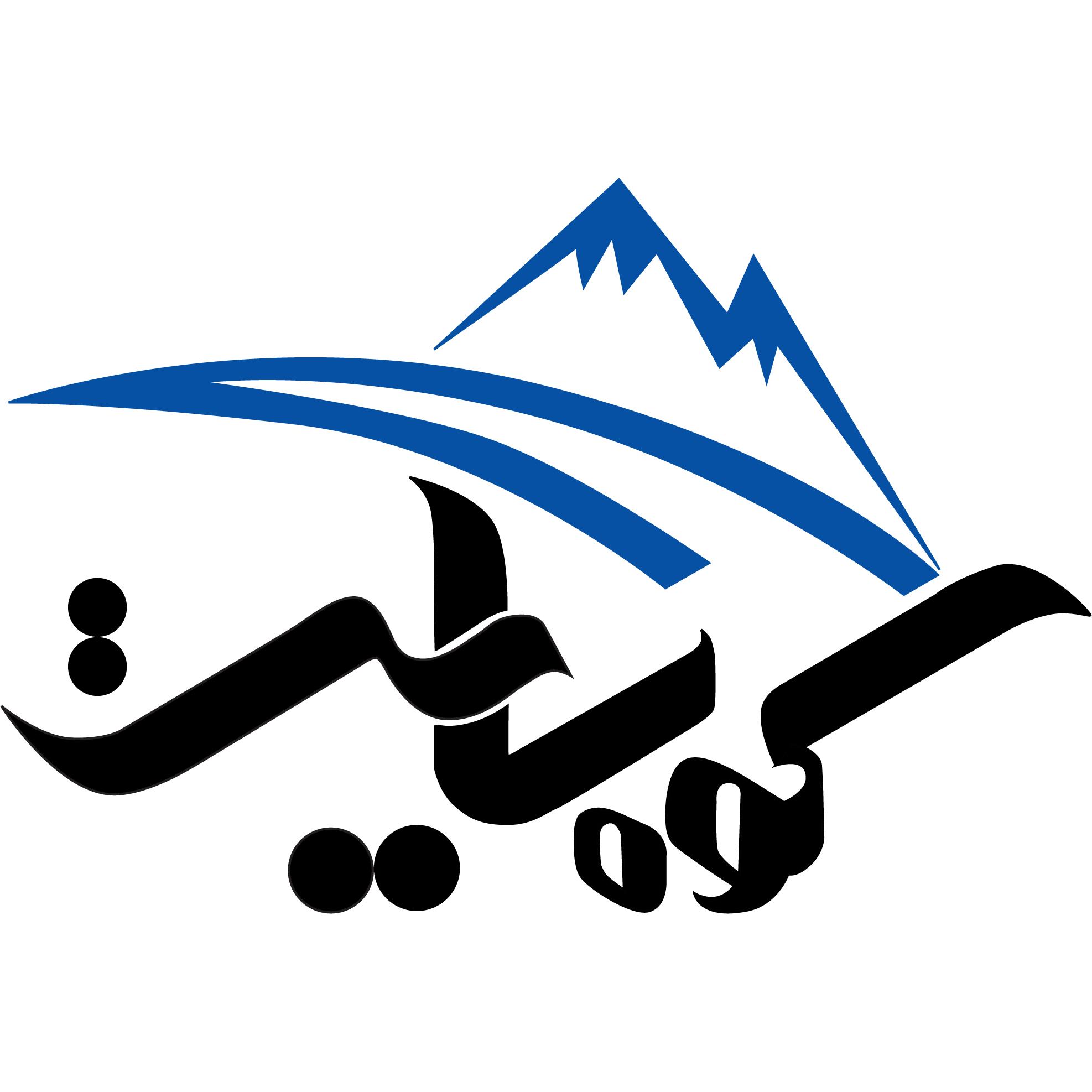 کوه کالا
