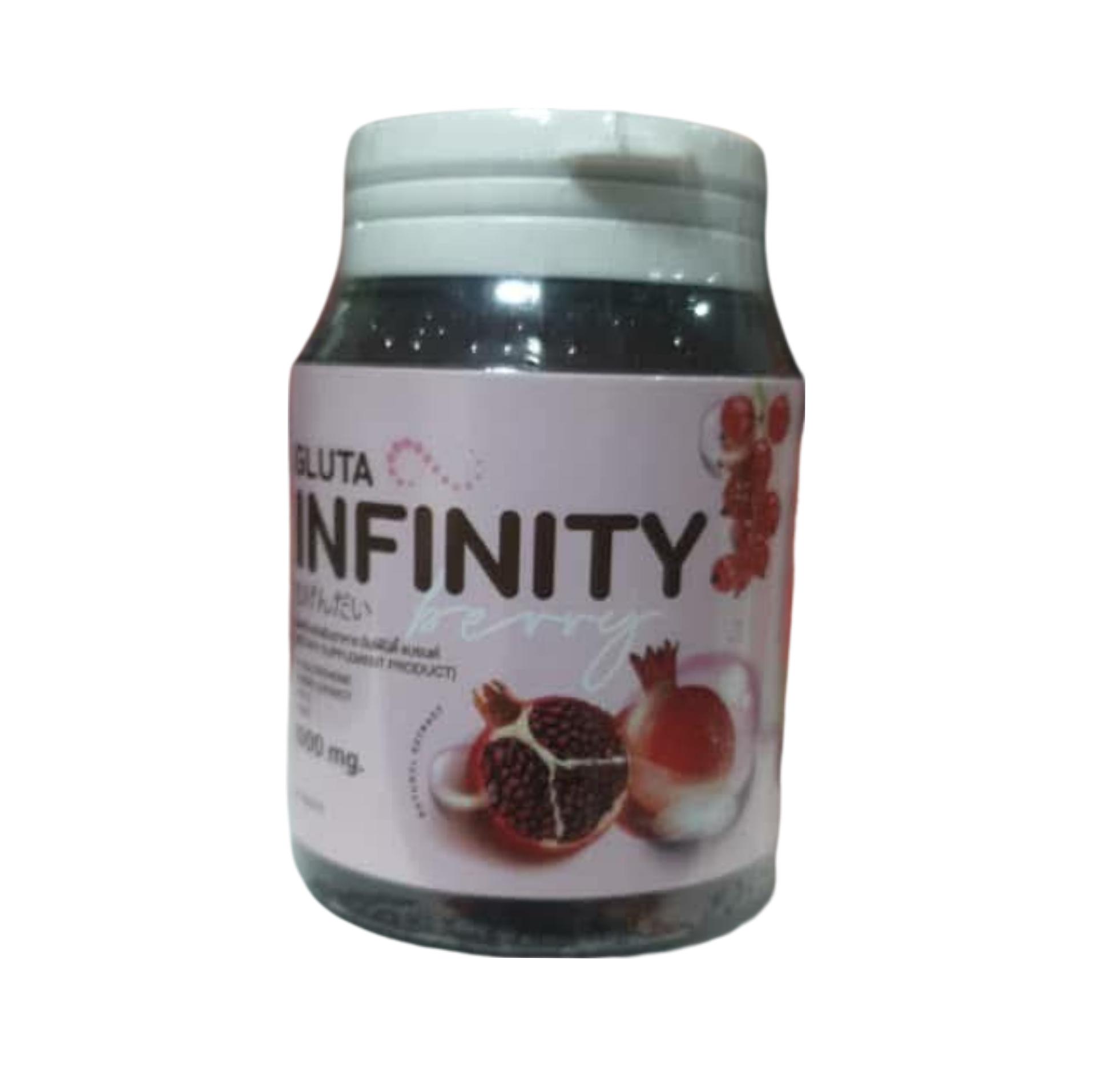مکمل روشن‌ کننده پوست اینفینیتی گلوتا Infinity BOOST GLUTA INFINITY