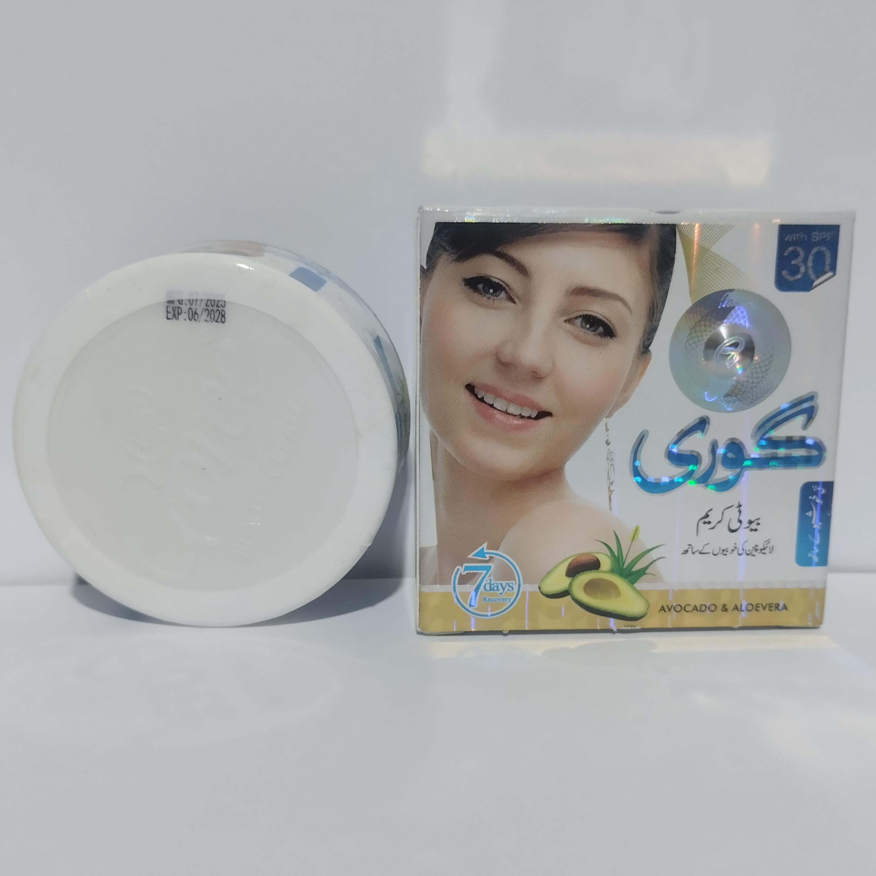 کرم روشن کننده گوری بیوتی عصاره آووکادو و آلوئه‌ورا