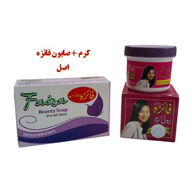 کرم و صابون فائزه اصل Faiza