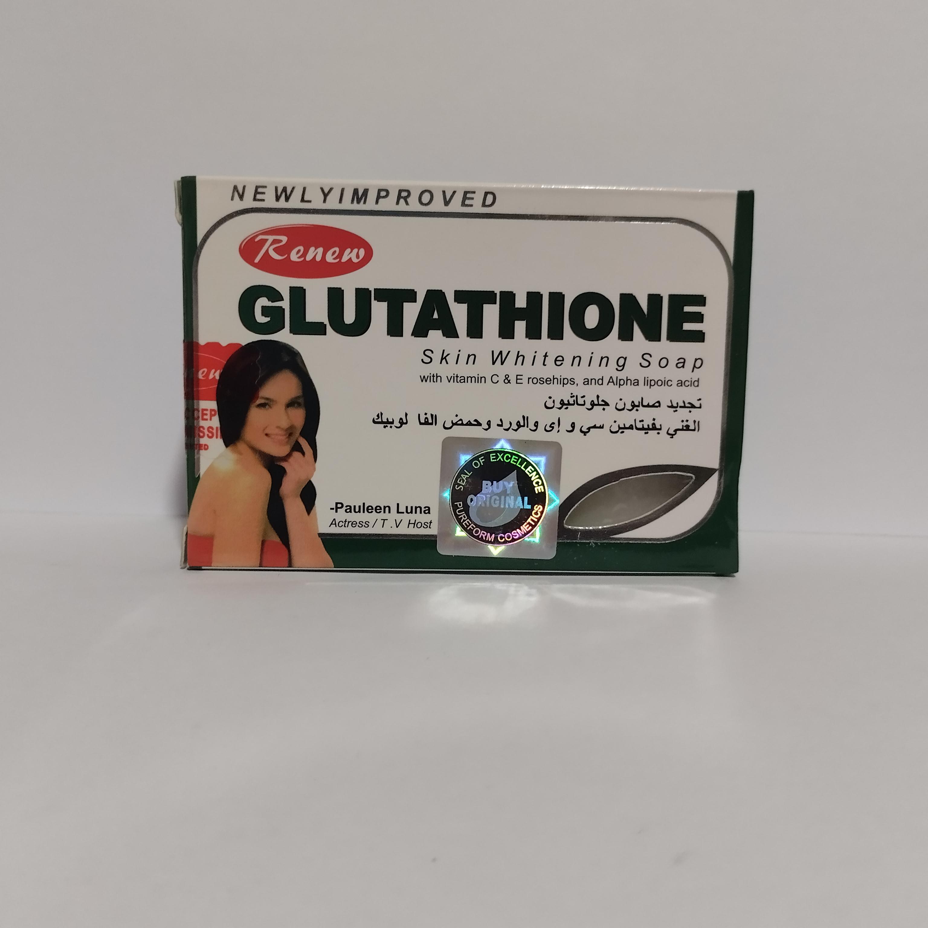 صابون سفید کننده پوست گلوتاتیون با ویتامین C و E، گل سرخ